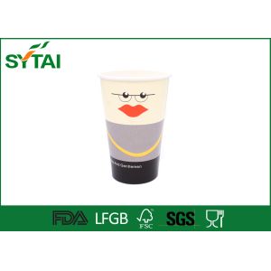 Quality Insulated Hot Drink Paper Cups , Take Away Custom Disposable Coffee Cups for sale