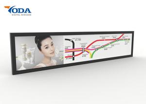 Quality Digital TFT Stretched Bar LCD Display Full HD Customized Menu Language for sale