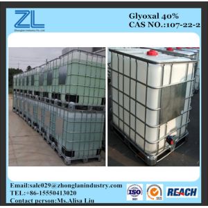 Quality glyoxal 40% solution (Formaldehyde for sale