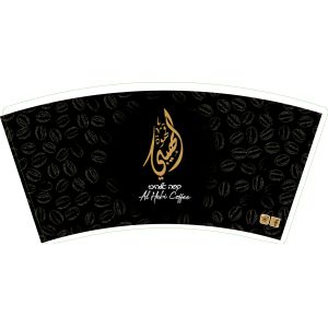 150gsm-350gsm Paper Cup Raw Material 100% Virgin Wood Pulp