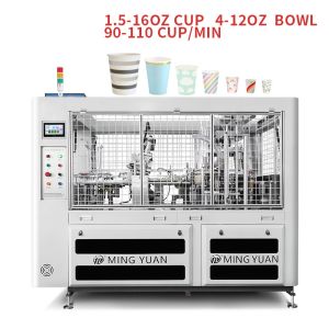 8.5kw Full Automatic Machines For Manufacturing Paper Coffee Cup Making Machine
