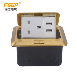 Waterproof 120mm X 120mm SASO Floor Socket Box Residential