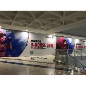 China Advertising Outdoor Wall Poster For GYM Opening Promotion Easy To Tear Off on sale