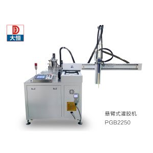 Epoxy Dispensing Systems For Potting Resin For Electronics