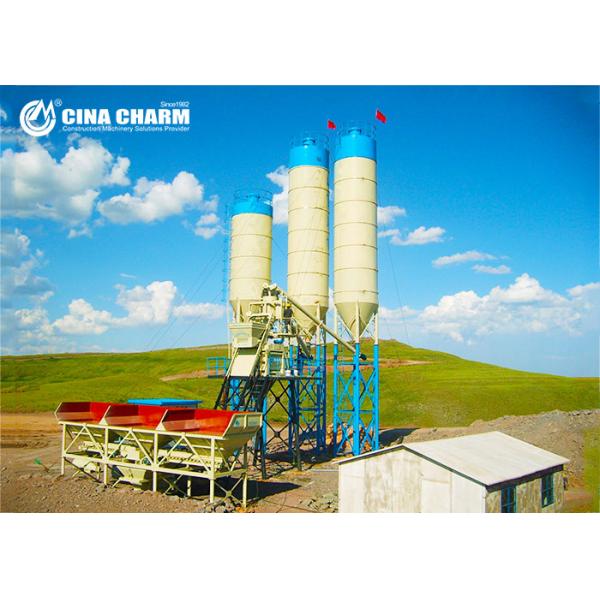 Civil Infrastructure 75m3/H HZS75 Concrete Mixing Plant