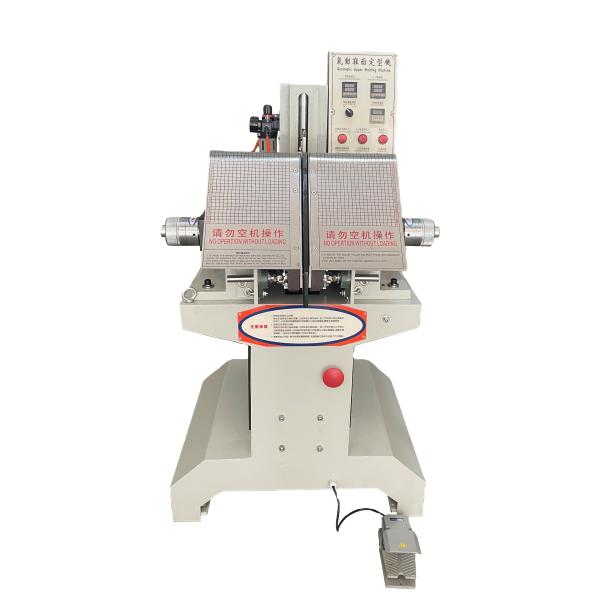 Buy 2kw Shoe Moulding Machine Pneumatic Shoe Shaping Machine For Boots at wholesale prices