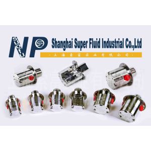 Low Flow Rate NP42 Miniature Coating Pump / Miniature Dosing Pump