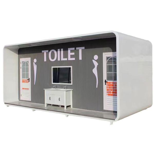 Buy Outhouse Portable Toilet With Shower , Integrated Public Toilet at wholesale prices