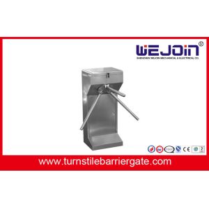 Metal Pedestrian Security Gate Double Direction