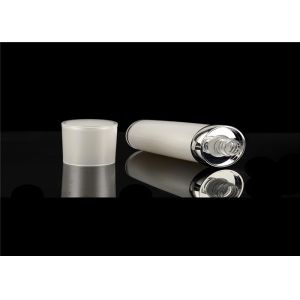 Round Pet Shape Plastic Lotion Bottle With Pump ,Stock, Free Samples