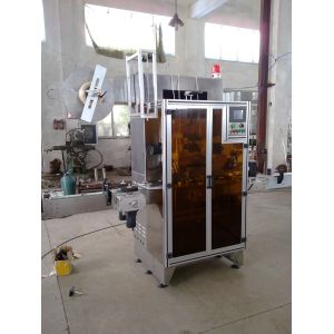 Quality Fully Automatic Packing Machine Vertical Packaging Machine With Screw Measuring for sale