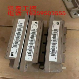 Quality 4MBI300VG-120R-50 for sale