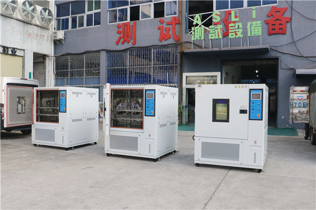 Temperature Humidity Test Chamber interior lighting