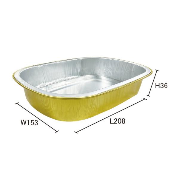 Buy Aluminum Foil Food Container Wholesales Custom Container Tray Square Pans at wholesale prices