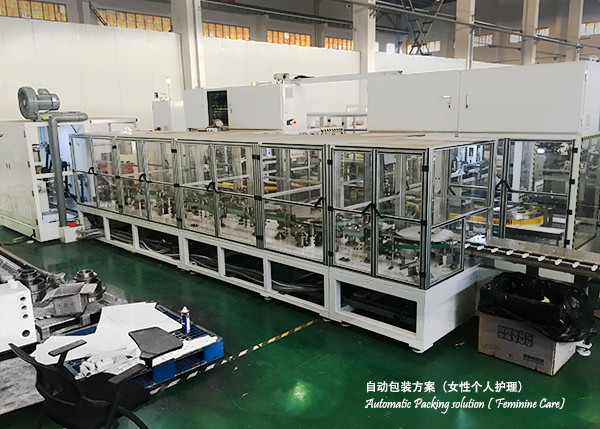 Buy CE 1000ppm Feminine Care Sanitary Napkin Packing Machine at wholesale prices