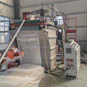 China 3D Geo Composite Line 2m 4m Width Geo Net Extrusion Machine on sale