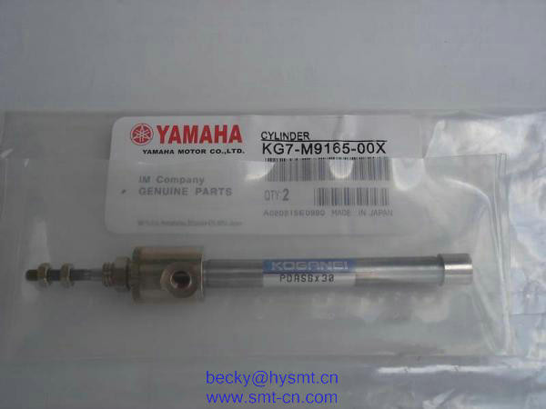 Buy KG7-M9165-00X YV100II CYLINDER,MAIN STOPPER PDAS6x30 at wholesale prices