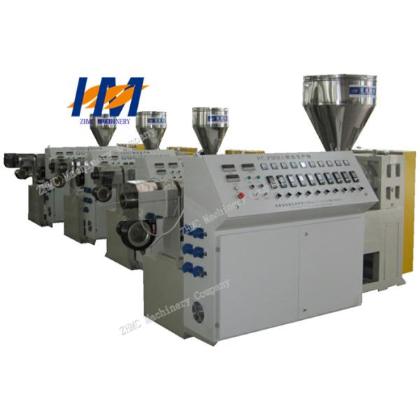 PVC pipe extrusion production line extruder equipment extruding machine