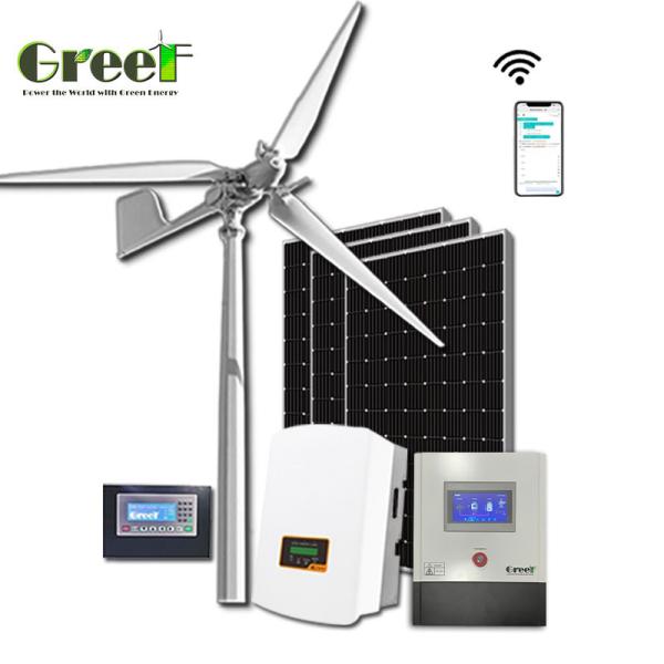 Buy home/company wind turbine price power generation Rated Power 5KW at wholesale prices