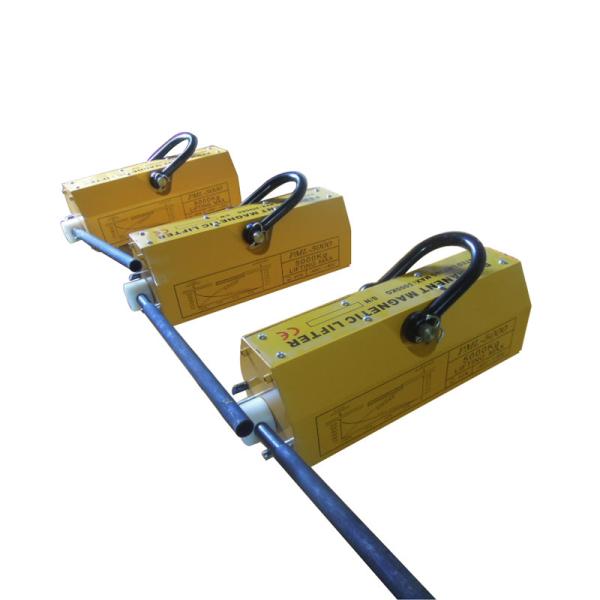Buy 340*135*140mm 1500kg Permanent Magnetic Lifter PML at wholesale prices