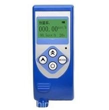 FJ-6000 Radiation Monitoring Device Test γ , χ Readiation Personal Dosimeter