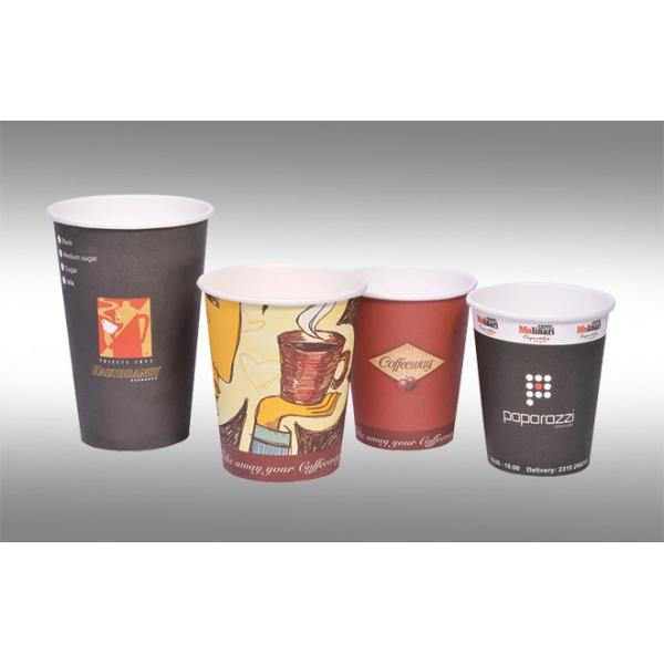 Shunda Paper Cup Forming Machine, Coffee Cup ,Ice Cream Bowl,High Speed Machine