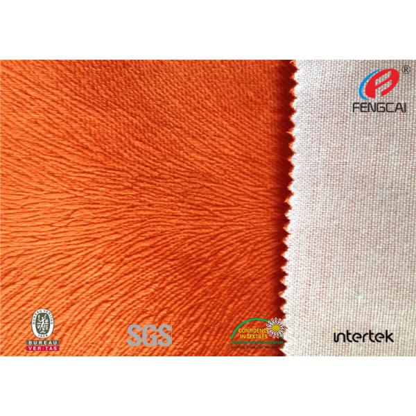 Vintage Sofa Velvet Upholstery Fabric Mricrofiber Velboa Bonded TC Material