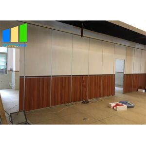 Soundproof Mobile Wall Conference Training Center Acoustic Room Divider