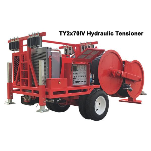 2x70kN Cable Stringing Equipment TY2x70IV Hydraulic Tensioner
