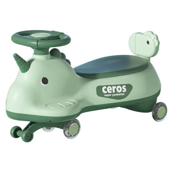 Buy Anti-Rollover Flash Wheel Swing Ride On Scooter Car for Kids Carton Size 69*25*32cm at wholesale prices