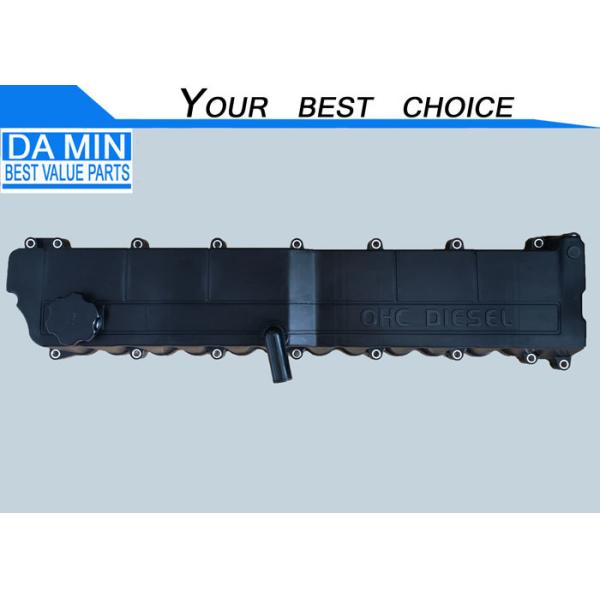 Buy 6HH1 Cylinder Head Cover 8943948621 Air Breather Pipe Big Common 6HE1 Engine at wholesale prices