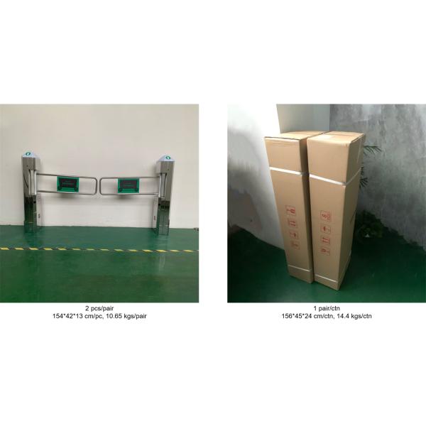 Mirror Stainless Steel Radar Infrared Induction Automatic Swing Turnstile