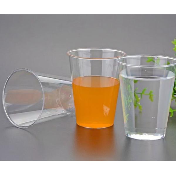 Buy Clear Hard Plastic Disposable Tumbler Cups Bar Catering 8 OZ at wholesale prices