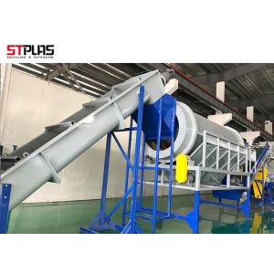 High Speed Plastic Washing Recycling Machine With Special Screw 2 Ton/H