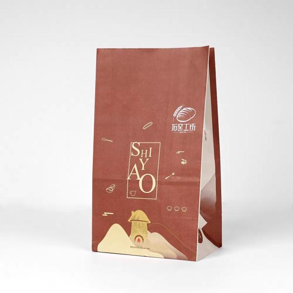 Custom Printed Paper Sandwich Bags Fast Food Paper Bag Eco Friendly