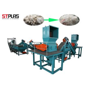 China Fast LDPE Waste Film Plastic Recycling Machine And Washing machine With Long Service on sale