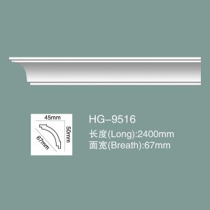 PU Cornice Moulding Polyurethane Crown Ceiling Molding HG-9516