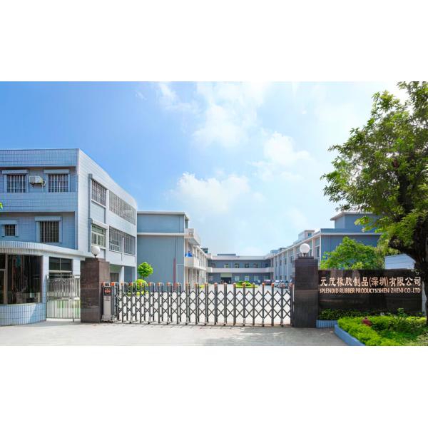 OEM Custom Molded Rubber Parts PA ACM CR Vamac FKM Sealing Rubber Products