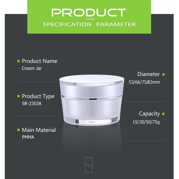 Silver round Plastic Cosmetic Jars / empty cream container PMMA material SR-2303A