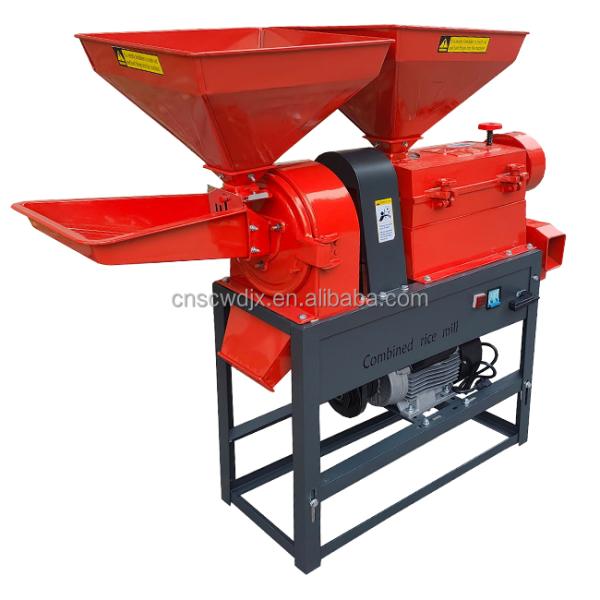 YIFENG AGRO 6N100-9FC21 Combined India Rice Mill Sales 300kg Per Hour