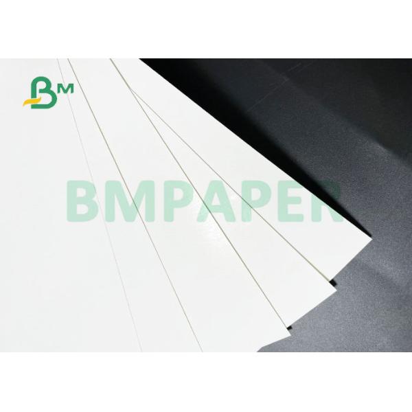 Super Strength 230gsm 250gsm One Sided Coated FBB Board For Packaging Super Strength 230gsm 250gsm One Sided Coated FBB Board For Packaging