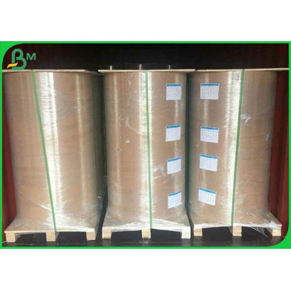 Waterproof 30gsm 40gsm 50gsm+10g Food Grade PE Coated Paper For Sugar Packages