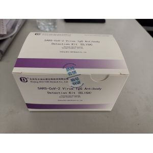 EDTA Plasma Human Igg Elisa Kit 60 Min SARS-CoV-2 Rapid Ag Test
