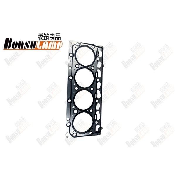 Buy Cylinder Head Gasket  JAC  OEM 5345648 at wholesale prices