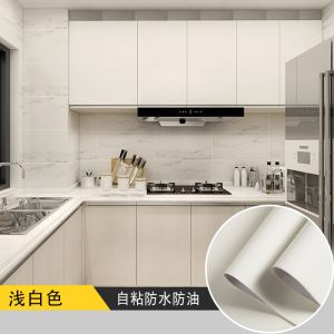 Self-Adhesive PVC Kitchen Wall Sticker with Plain Vinyl Wallpaper