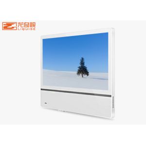 1080p LCD Advertising Display For Catering Hotel Office