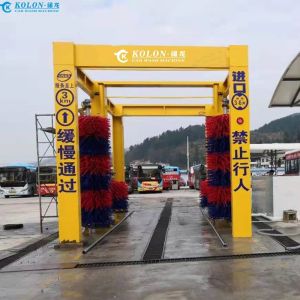 Efficient Bus Washing Machine with 80L/car Water Consumption