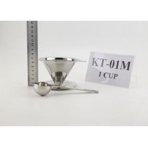 Silver Color Protable Coffee Maker Gift Set Coffee Dripper for Camping