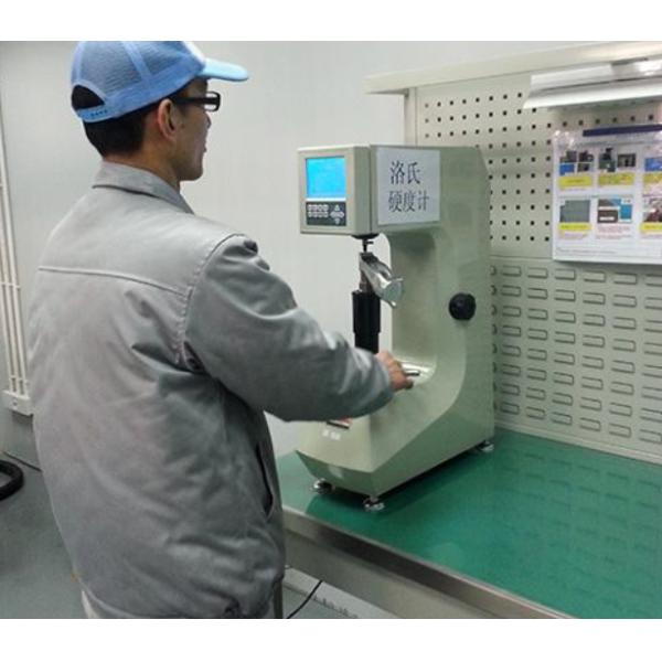 Large Screen Digital Rockwell Hardness Tester HRS - 150 For Hardness Testing