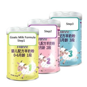 China Premium Non - GMO Baby Formula Goat Milk Powder 1 Year Baby Milk Powder Easy To Digest on sale